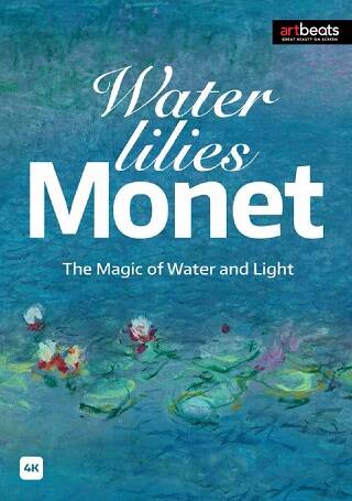 Water Lilies of Monet on screen art exhibition